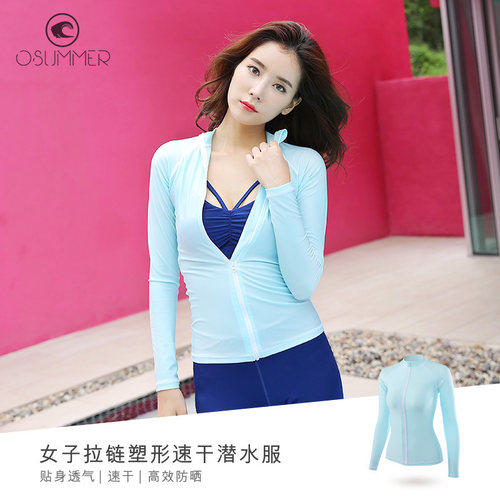 潜水服osummer热卖速干游泳保暖