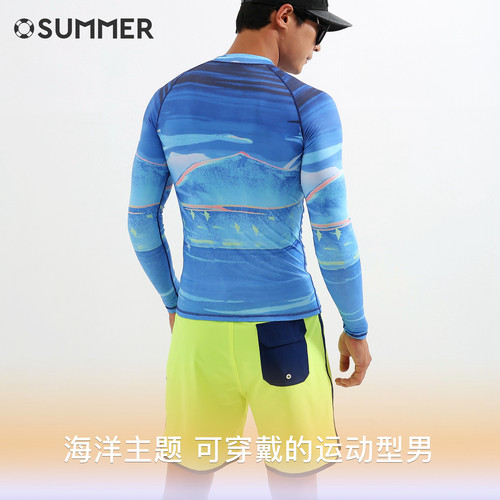 潜水服男分体浮潜服OSUMMER 新品长袖速干冲浪情侣游泳水母衣套装