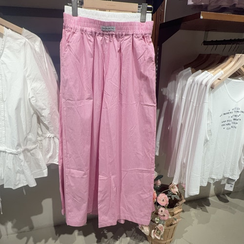 ONE MOMENT春夏季纯棉休闲粉色宽松显瘦阔腿裤长裤专柜正品不退换