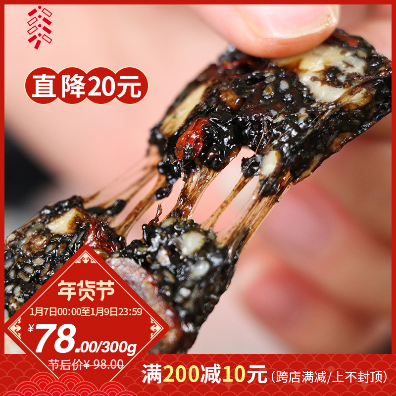 ÍáÂèÎÞÌí¼Ó´¿ÊÖ¹¤°¢½º¸â300g¼´Ê³ÐͶ«°¢ejiao¸âƬºìÔæèÛè½¹ÌÔª¸à