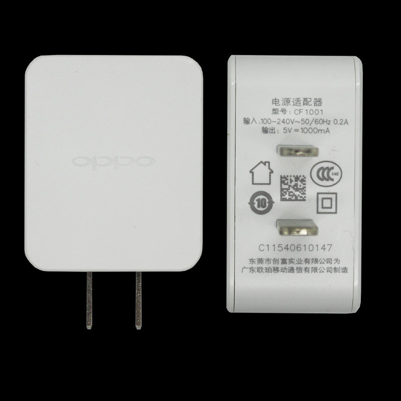 chargeur OPPO pour téléphones OPPO - Ref 1294394 Image 3