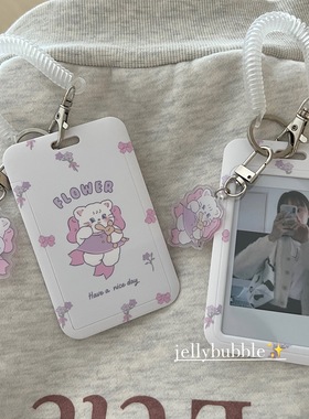 原创新款|紫色小甜猫情侣卡套饭卡照片相框小众工作卡门禁证件套