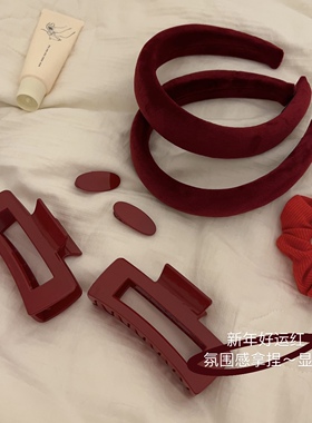 氛围感拿捏~好运红色发夹发箍边夹子发圈少女红色发饰品橡皮筋