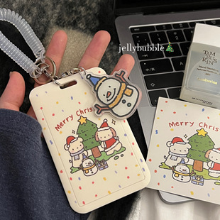 原创款 圣诞礼物小狗狗饭卡照片相框小众工作卡门禁证件情侣卡套