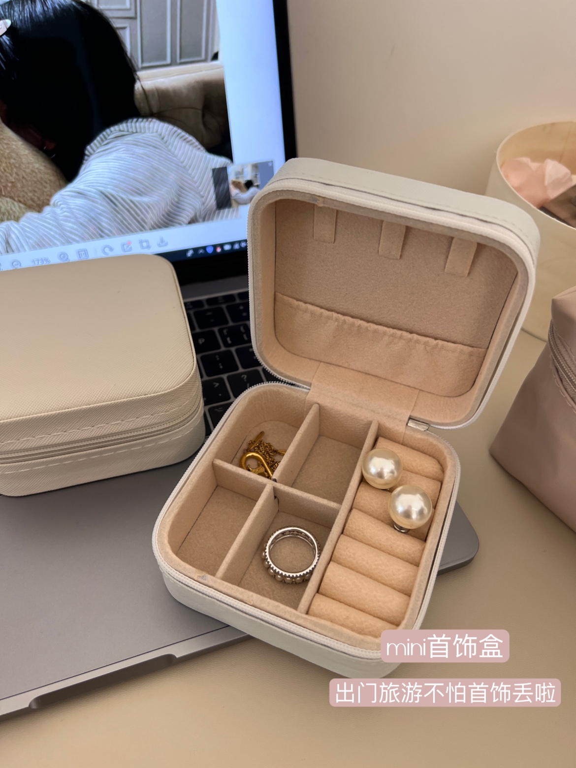 迷你盒子旅行项链戒指盒