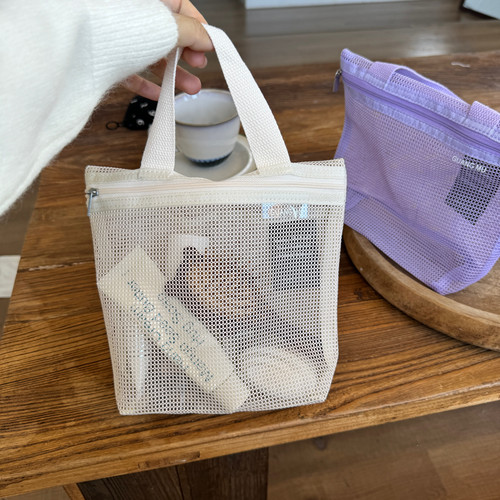 简约洗漱包网眼手提化妆包简约洗浴健身旅行便携透气沥水收纳袋包