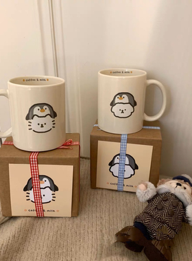 情侣礼物来啦~可爱企鹅小狗猫猫奶黄色手柄马克杯咖啡杯生日礼物