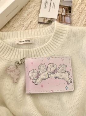 原创|天使小羊蝴蝶结驾驶证套行驶证套证件套卡套收纳卡包证件包