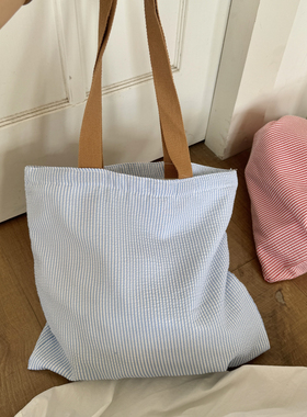 蓝色条纹肌理感大容量帆布包单肩托特包布袋包手提包包上学帆布包