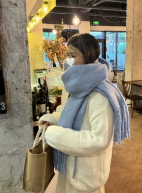 不冷咯~海盐蓝厚厚马海毛秋冬保暖加厚加大围巾厚实情侣款纯色