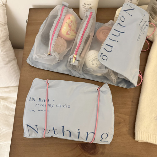 大容量收纳包可拆分洗漱包旅行便携网纱分层化妆包女收纳袋旅行袋