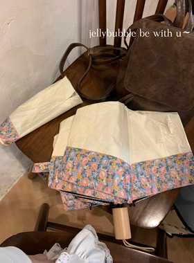 定制款|油画风碎花拼接米白色黑胶伞晴雨两用防晒伞遮阳伞雨伞ins