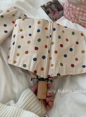 海洋球彩色波波|波点防晒晴雨两用伞遮阳伞黑胶雨伞太阳伞折叠