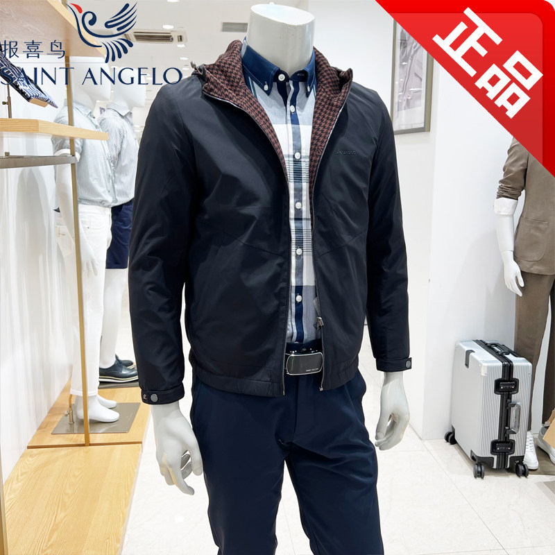 报喜鸟秋季新款商务休闲拉链夹克衫时尚潮流修身连帽男士上衣外套