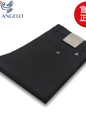 报喜鸟正品男士休闲裤秋冬中青年直筒长裤子商务基础款休闲裤男裤