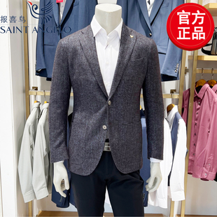 外套羊驼毛便西服 商务休闲进口羊毛单西服正装 报喜鸟秋冬新款 男士