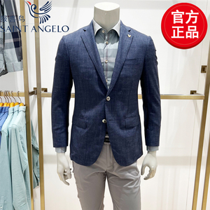 报喜鸟2023春季新款男士商务休闲羊毛单西服两粒扣修身便西外套男