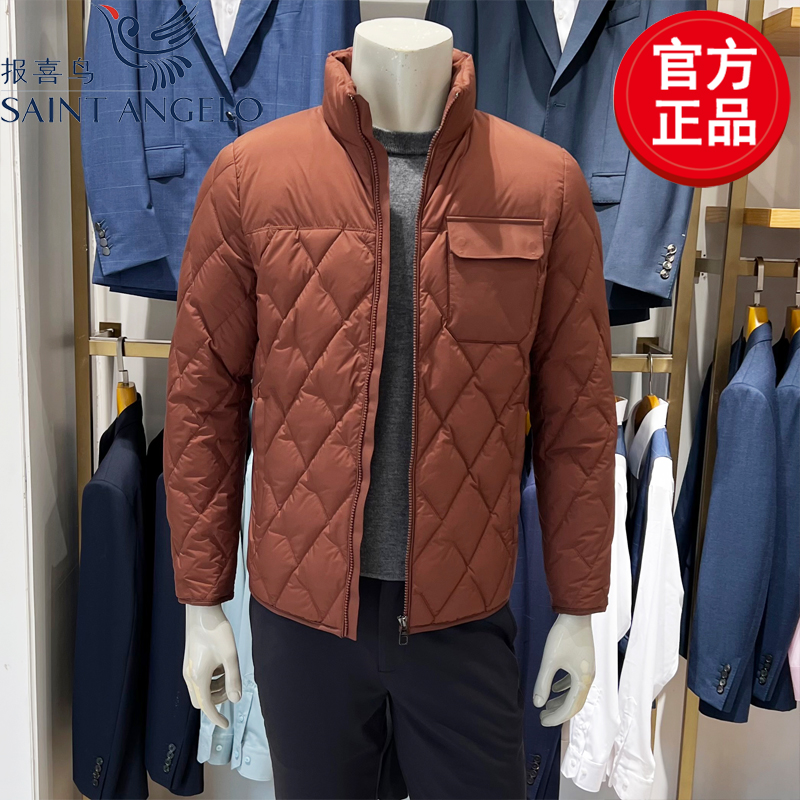报喜鸟商务休闲立领常规羽绒服