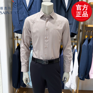 商务休闲男士 秋冬季 长袖 衬衫 条纹尖领衬衣 报喜鸟2024正品 修身 新款