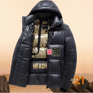 魔术变牌衣服多变扑克牌冬装 口换牌触感进出牌道具 羽绒棉服胸口袖