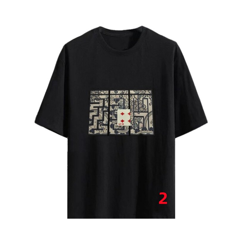 新款魔术变牌衣服道具短袖T恤软魔术道具