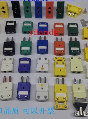 美国高温OSTW-K-M/F USPJ-K-F-N-C-U-T-RS-E大黄色热电偶插头面板