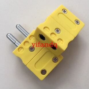 台湾材料K型大圆脚热电偶插头插座接插件热电偶连接器大黄插头