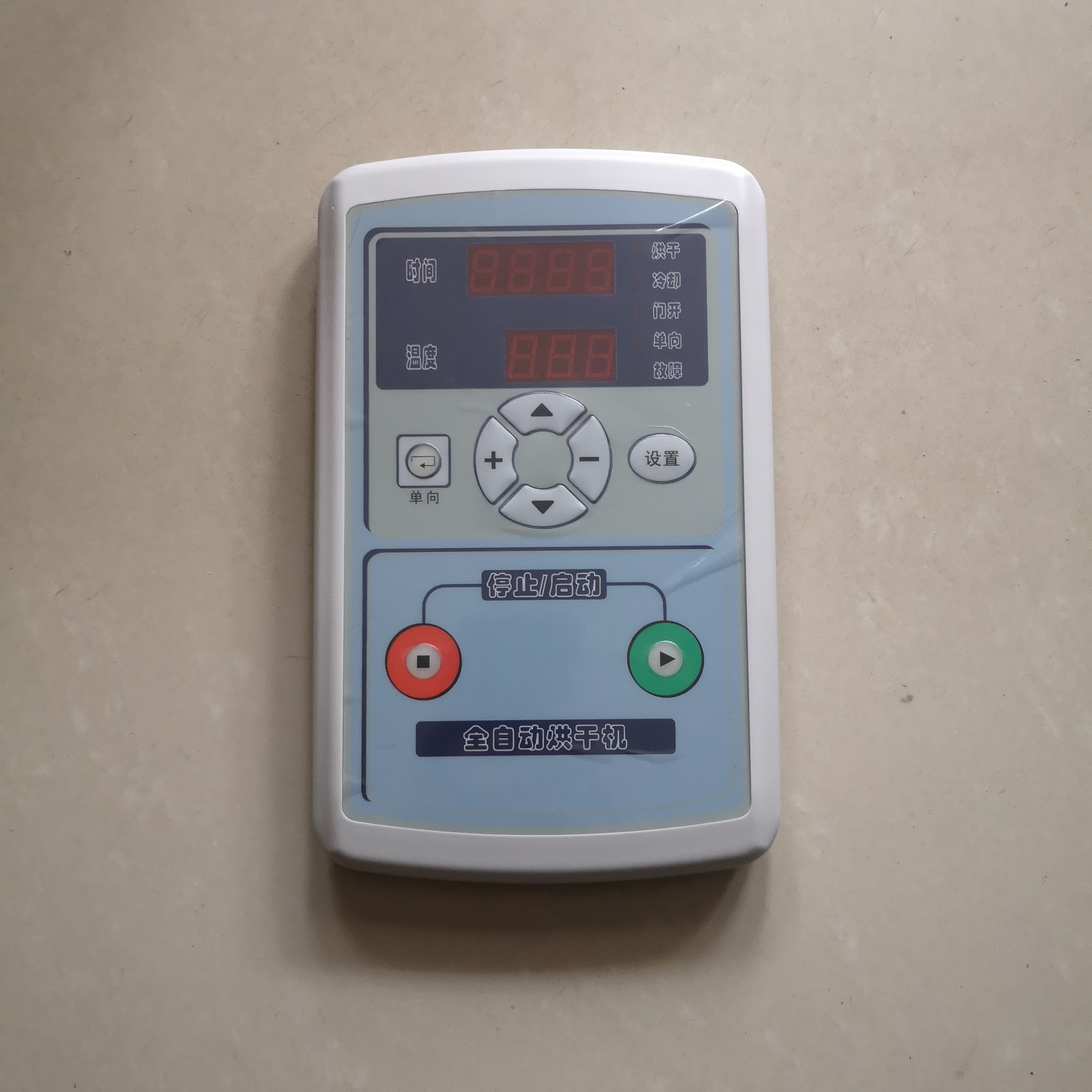 定制南通江海烘干机电脑控制器SX203501A厂家直销