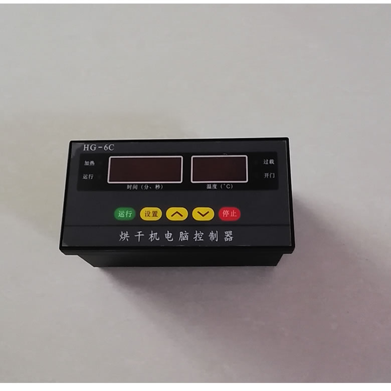 HG-6C控制器烘干机电脑控制器PC-432N全新现货包邮