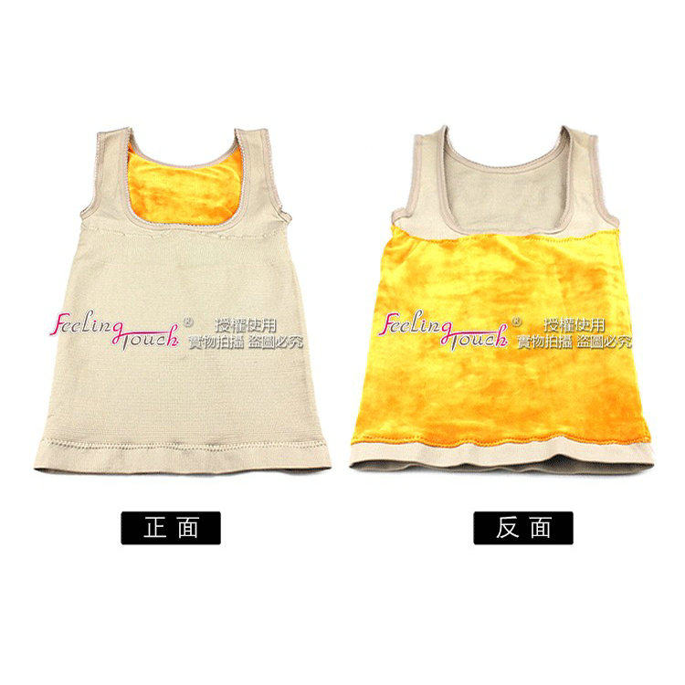 Body FEELING TOUCH New W142, simple en nylon - Ref 659549 Image 5