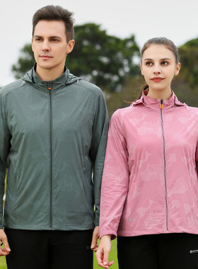 杰恪狼王68088新款防晒衣女情侣夏季户外速干连帽薄款皮肤衣68087