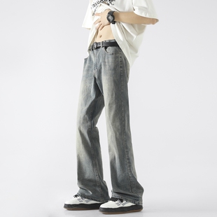 ULTIMATE GOAL 美式复古高街vibe裤子水洗潮流弹力牛仔裤