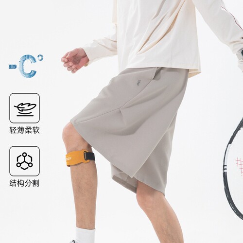 ULTIMATE GOAL 2026SS cleanfit运动短裤薄款结构分割休闲五分裤