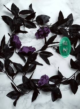 仿真紫色玫瑰花叶藤条动漫萝莉万圣场密室景探案管道空调暗黑哥特