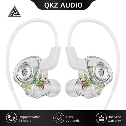 星辰音海AK6-Ultra HiFi有线耳机入耳式游戏动圈耳机监听耳机