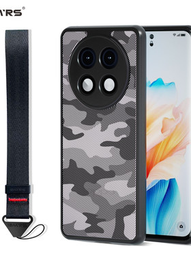 适用OppoA2Pro手机壳+手腕绳