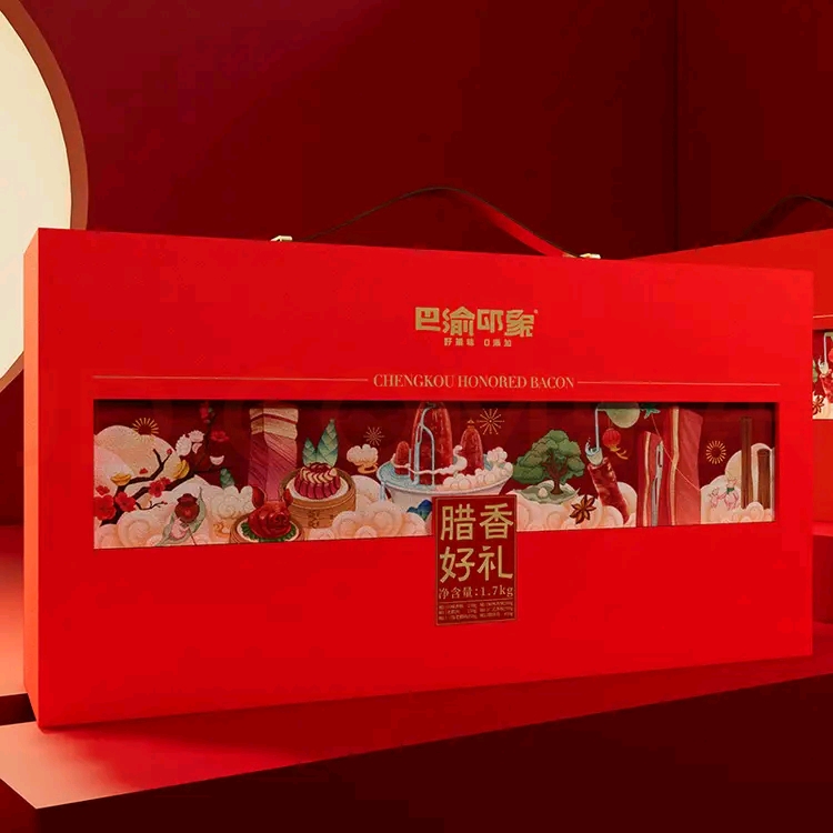美缀美腊香好礼重庆特产腊肉腊肠糕点组合年货礼盒
