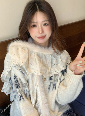 白色毛绒蕾丝花边围巾女披肩个性y2k辣妹韩系秋冬保暖叠戴风围脖