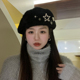 水钻兔毛贝雷帽女韩版 冬季 保暖出游反戴前进帽日系甜美休闲画家帽