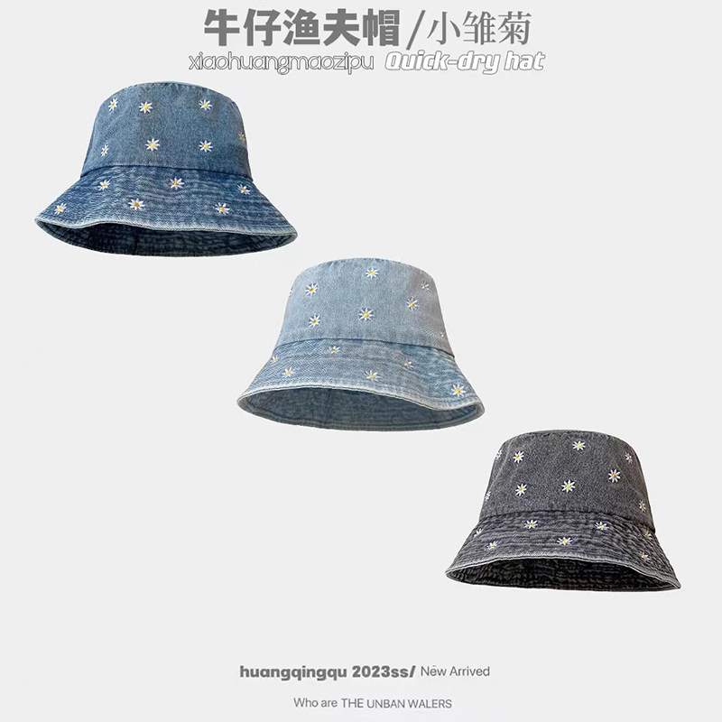 帽子女春秋薄款牛仔渔夫帽夏季遮阳防嗮帽韩版小雏菊刺绣青年盆帽