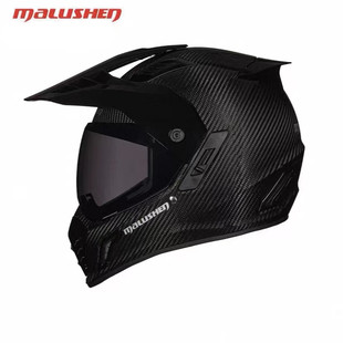 马鲁申marushin L9+拉力盔 ADV越野公路摩旅专用机车四季通用