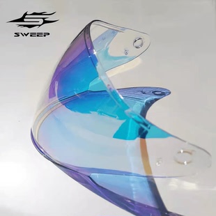 SWEEP S6彩色镜片黑片半盔外镜片半盔高清通用镜片