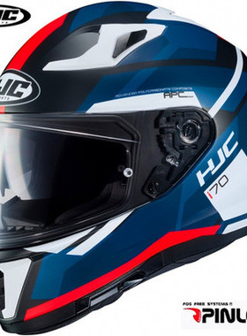 进口HJC头盔I70四季通用冬季摩托车机车赛车双镜全盔覆式男女个性