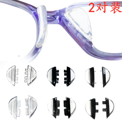 配件插口硅胶扣入式鼻托