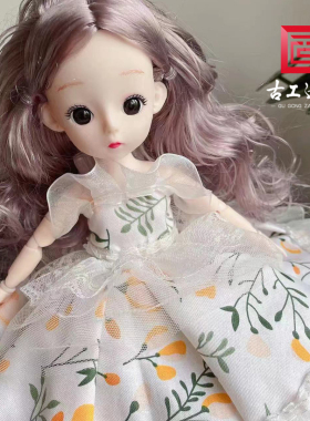 古工造坊儿童服装设计材料包玩具