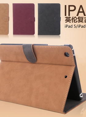 2021新款ipad10.2寸保护套air2平板2018pro10.5英寸9.7英寸mini45ipadair5/4/3/2平板mini6带笔槽10.9/11/123