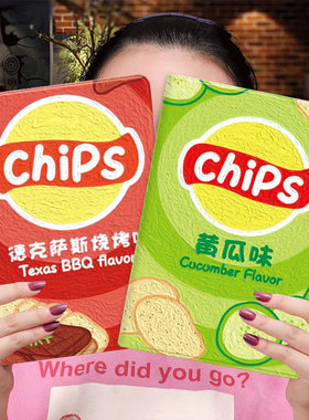 适用2025款ipad11/10/9/8平板pro保护套10.2寸9.7/10.5/10.9苹果软壳AIR 7/6/5/4/3第五代mini6六七A16八九13