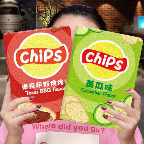 适用2025款ipad11/10/9/8平板pro保护套10.2寸9.7/10.5/10.9苹果软壳AIR 7/6/5/4/3第五代mini6六七A16八九13