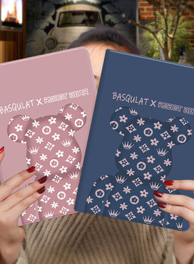 适用于2021iPad9保护套air2新款2022ipad10苹果2018防摔2017mini5平板平板壳mini6带笔槽pro11书本式硅胶10.2