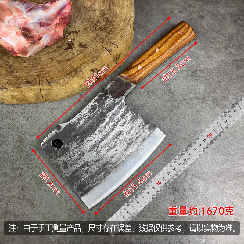 亚均砍骨刀具弹簧钢砍骨刀具